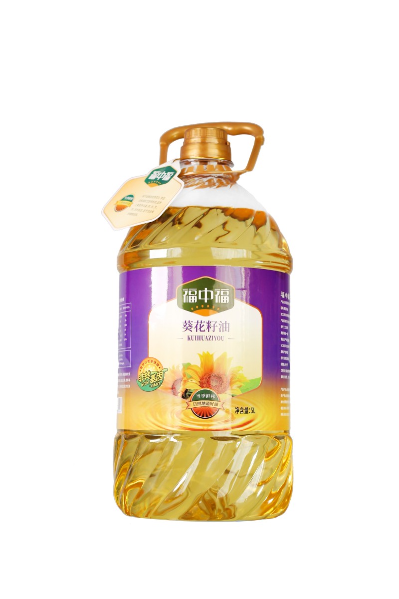 福中福壓榨葵花籽油