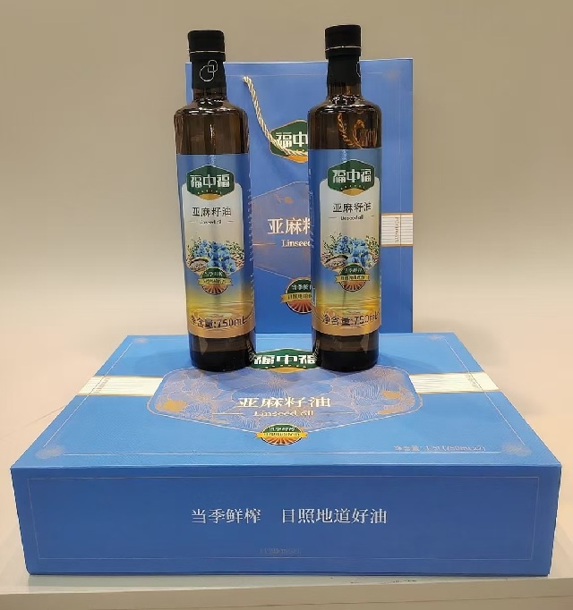 慶國慶,迎中秋,山東同元福食品科技新品推介 慶國慶,迎中秋,山東同元福食品科技新品推介